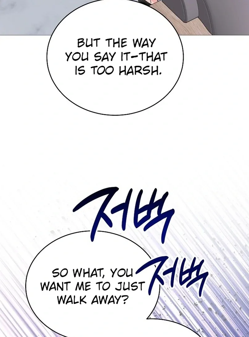 Hades & Persephone Chapter 12 page 21