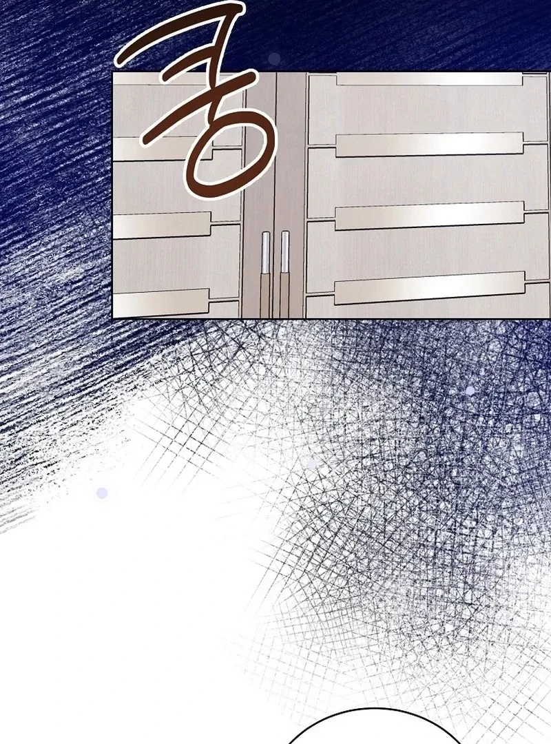 Hades & Persephone Chapter 11 page 77