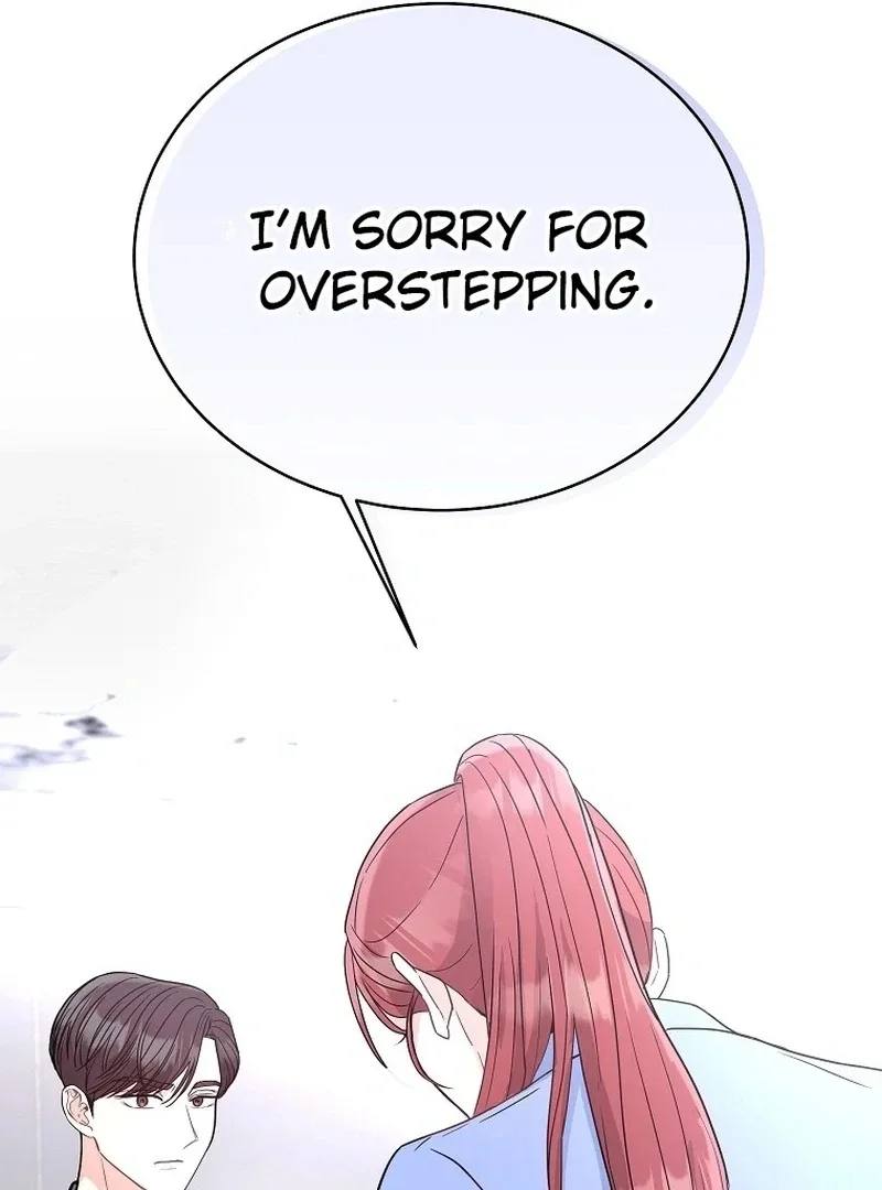 Hades & Persephone Chapter 12 page 8