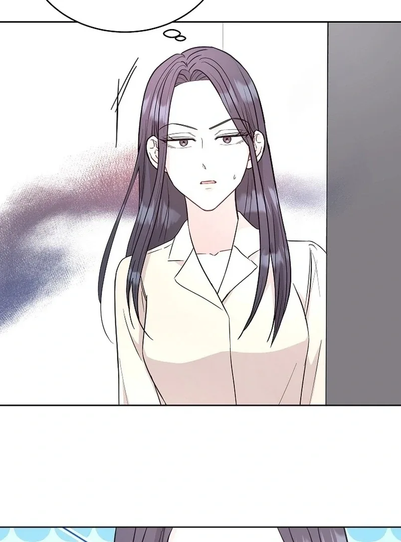 Hades & Persephone Chapter 11 page 56