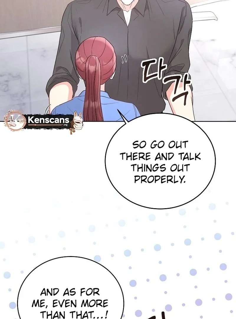 Hades & Persephone Chapter 12 page 50