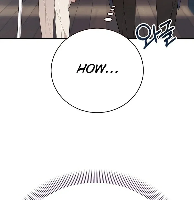 Hades & Persephone Chapter 12 page 106