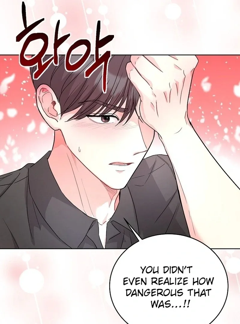 Hades & Persephone Chapter 12 page 70