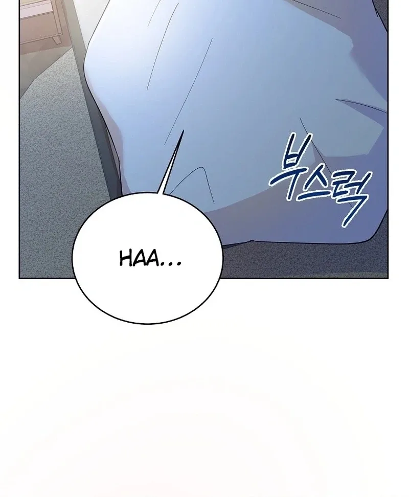 Hades & Persephone Chapter 15 page 6
