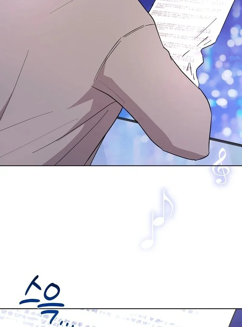 Hades & Persephone Chapter 15 page 21