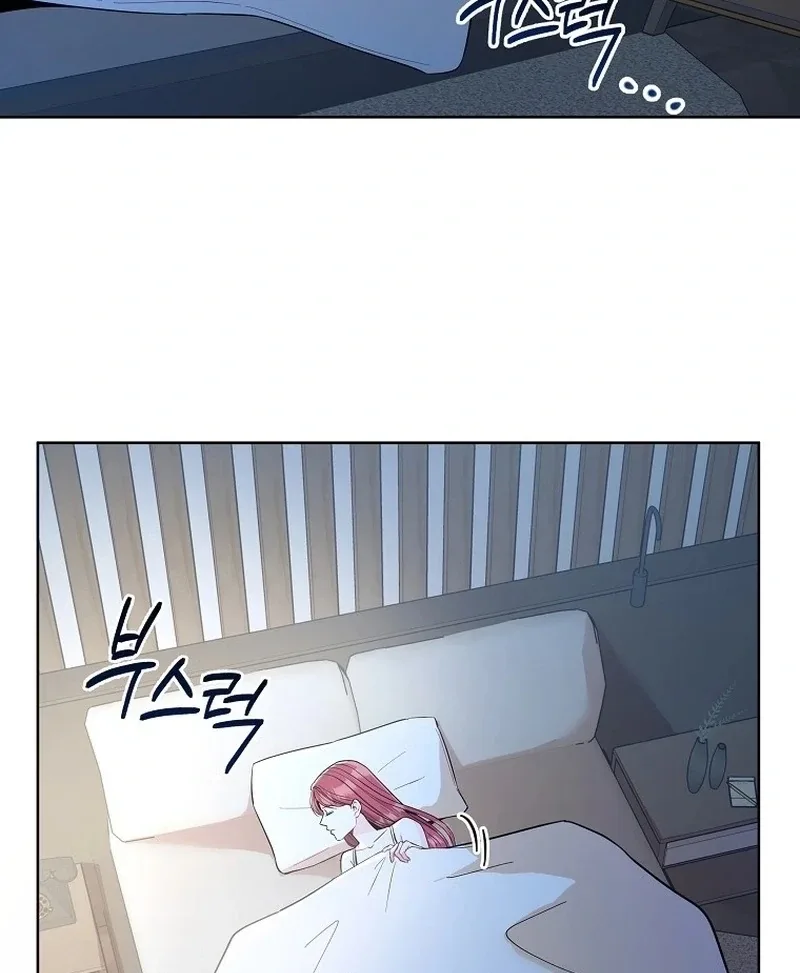 Hades & Persephone Chapter 15 page 5