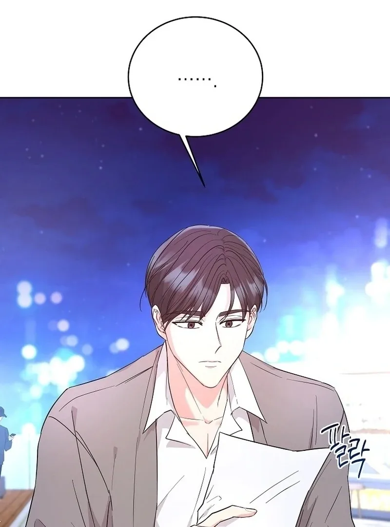 Hades & Persephone Chapter 15 page 25