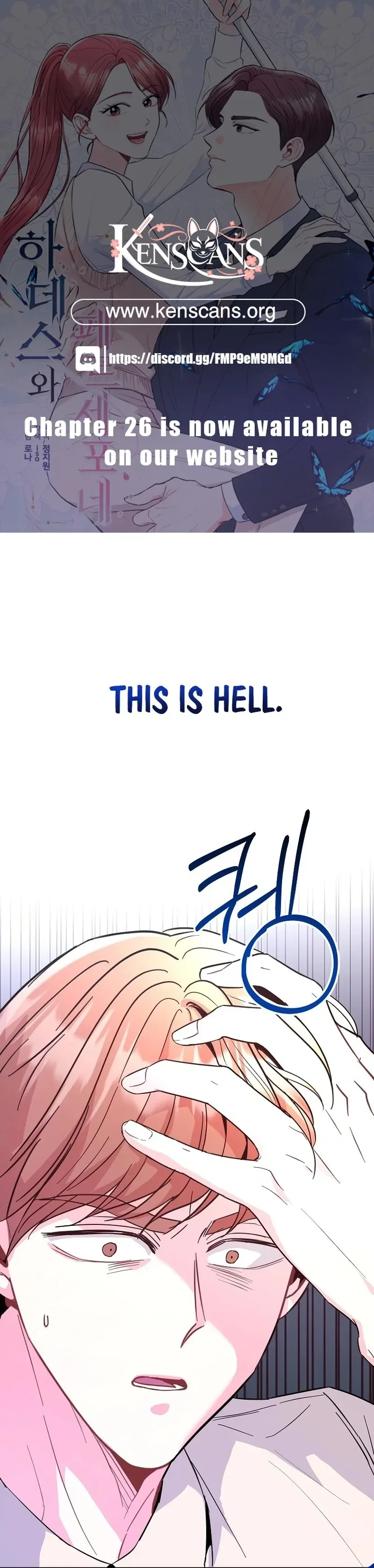 Hades & Persephone Chapter 14 page 2