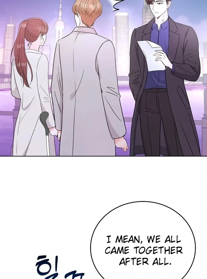 Hades & Persephone Chapter 14 page 96