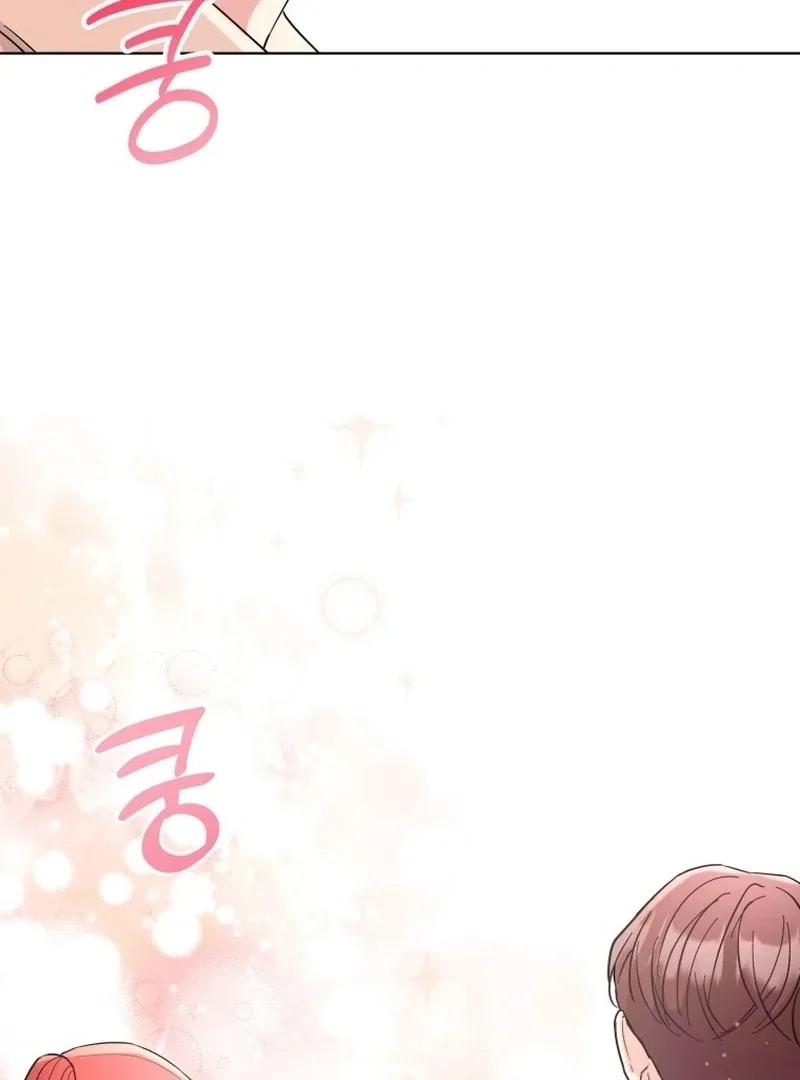 Hades & Persephone Chapter 13 page 98