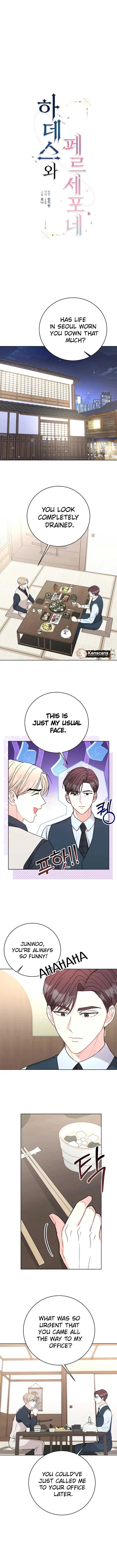 Hades & Persephone Chapter 25 page 3