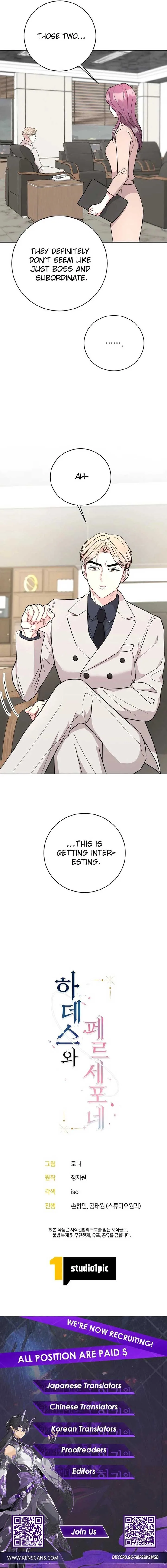 Hades & Persephone Chapter 24 page 12