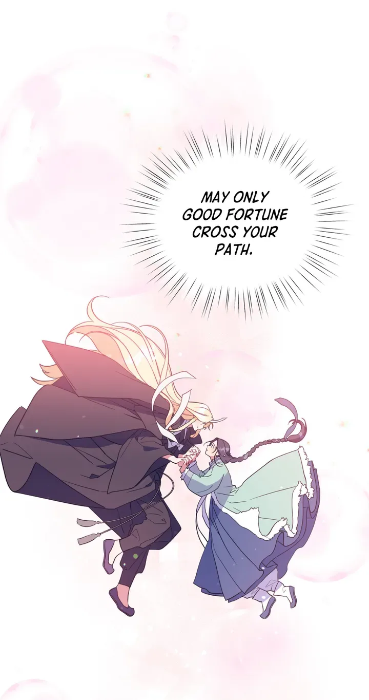 Haechi’s Princess Chapter 1 page 52