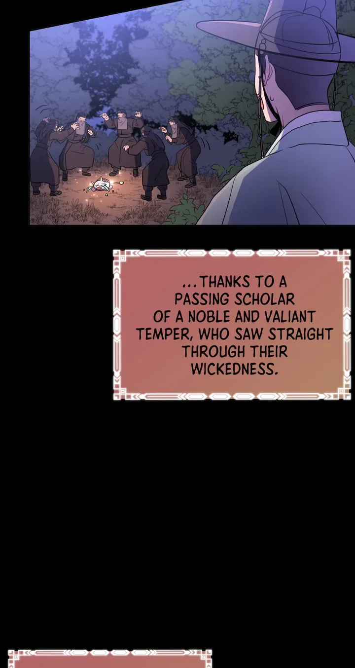 Haechi’s Princess Chapter 1 page 14