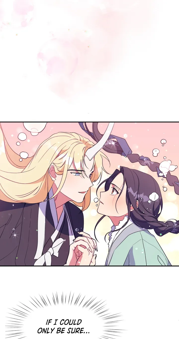 Haechi’s Princess Chapter 1 page 53