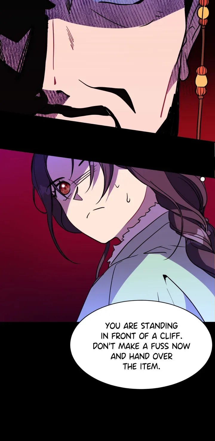 Haechi’s Princess Chapter 1 page 40