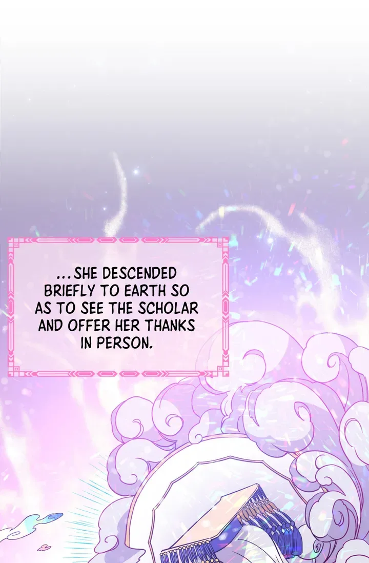 Haechi’s Princess Chapter 1 page 17
