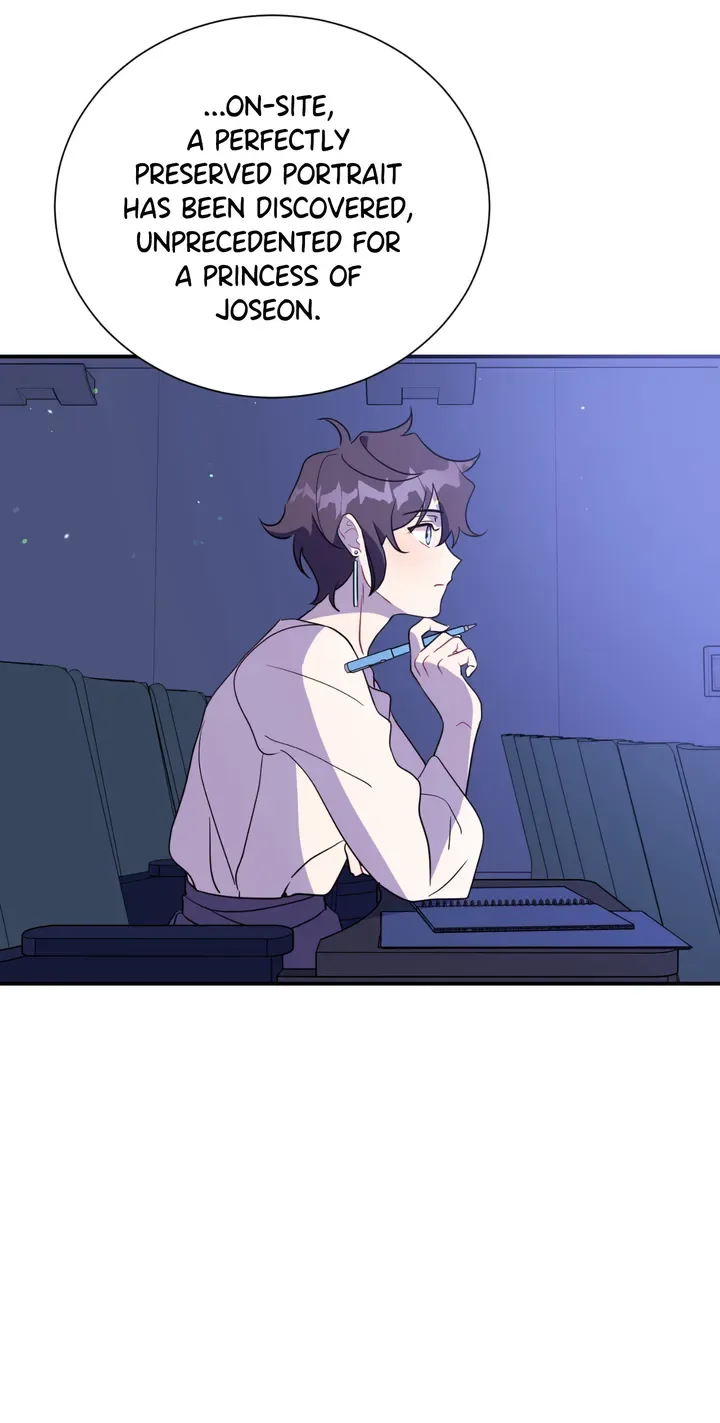 Haechi’s Princess Chapter 1 page 66