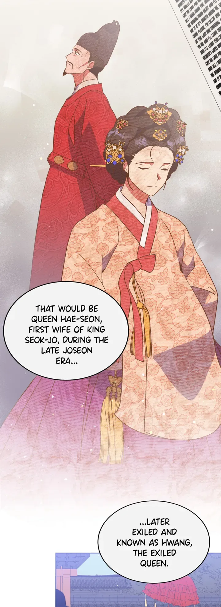 Haechi’s Princess Chapter 3 page 10
