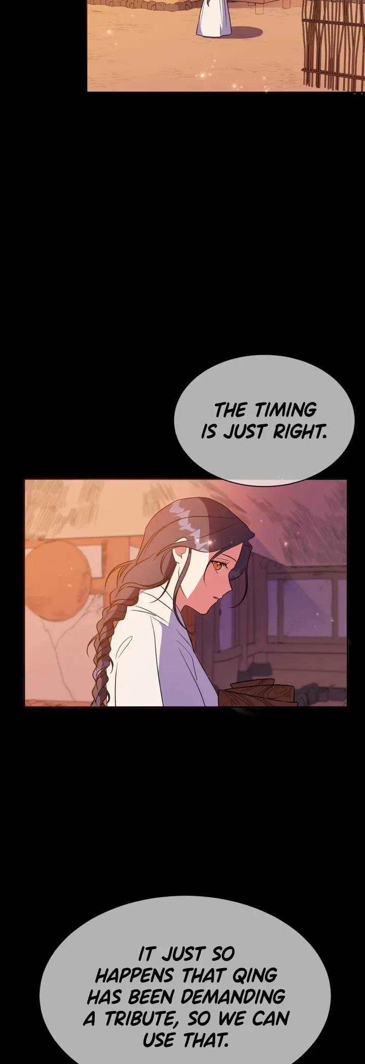 Haechi’s Princess Chapter 3 page 33