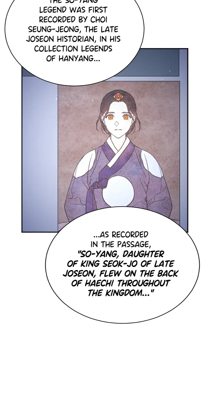 Haechi’s Princess Chapter 1 page 65