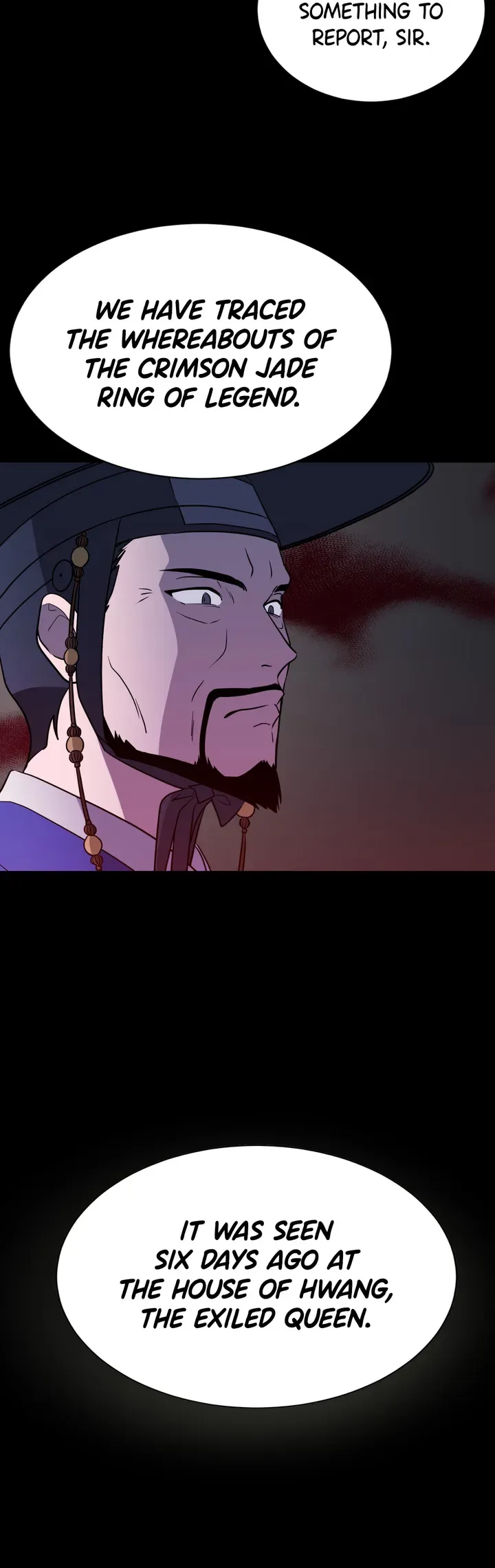 Haechi’s Princess Chapter 3 page 31