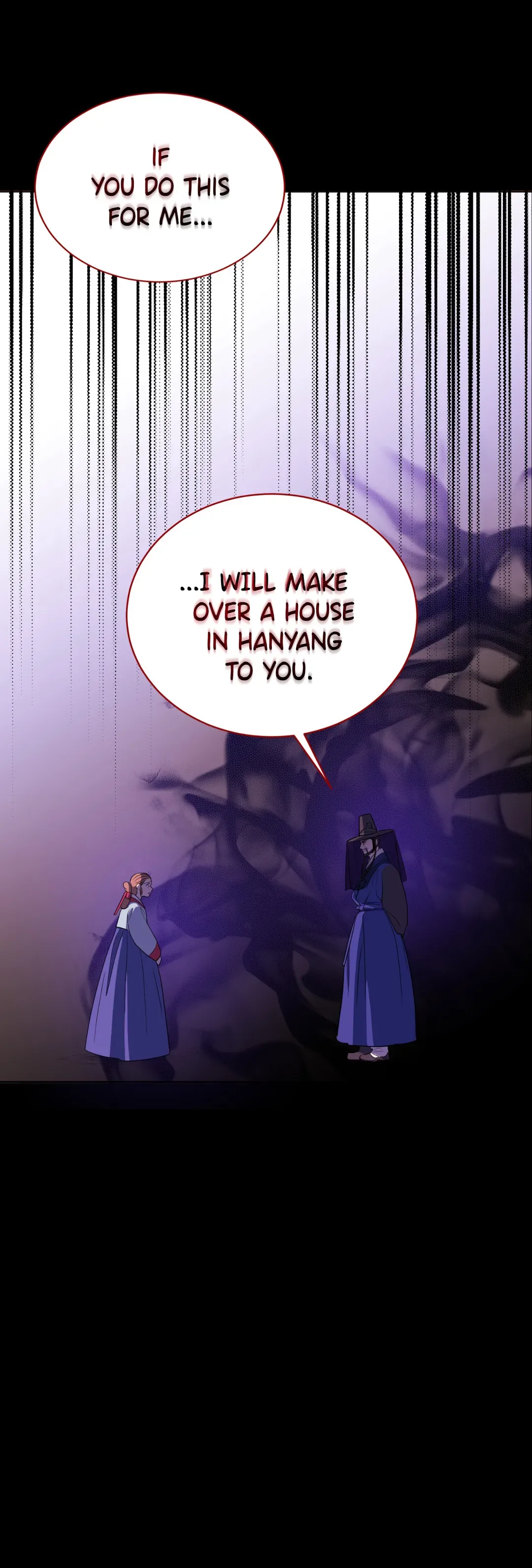 Haechi’s Princess Chapter 5 page 44