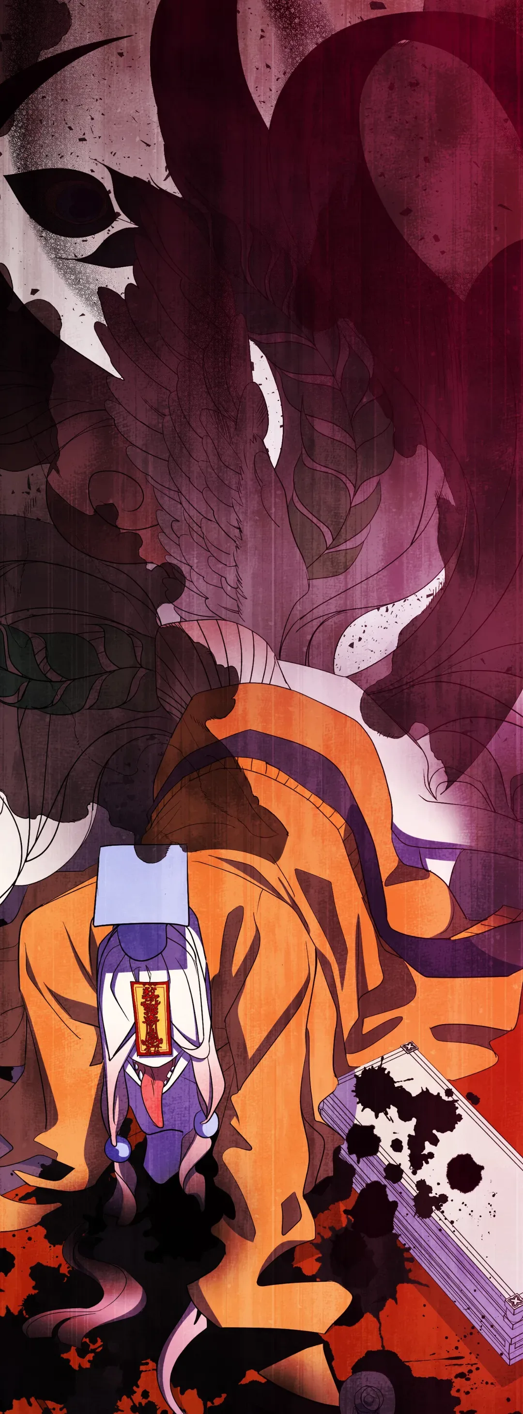 Haechi’s Princess Chapter 6 page 70