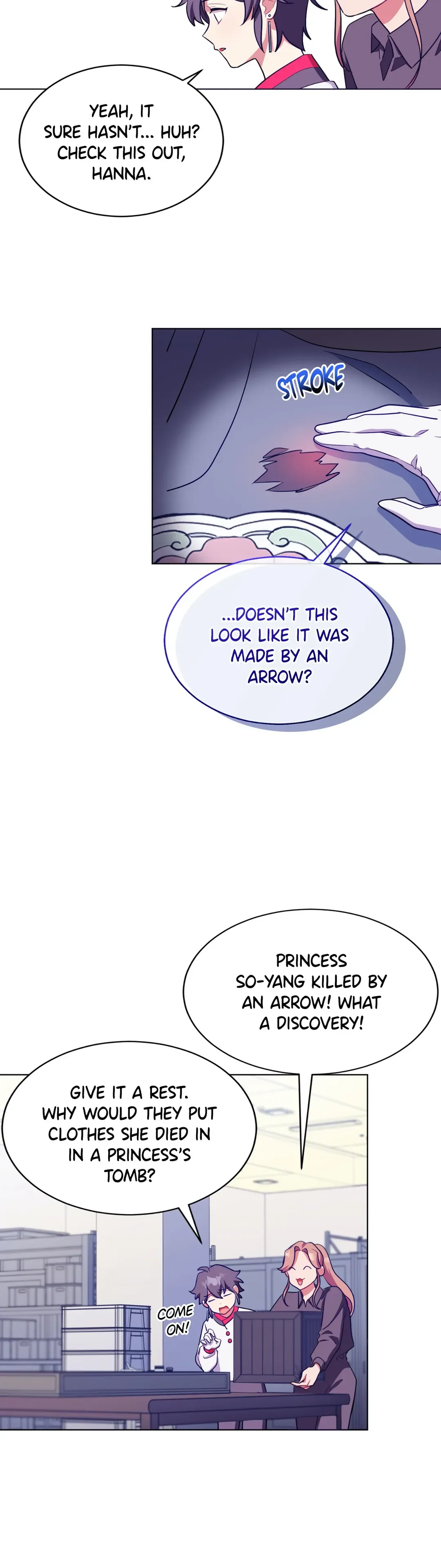 Haechi’s Princess Chapter 8 page 17