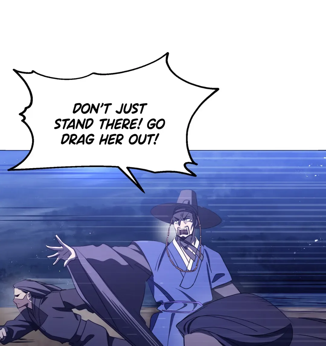 Haechi’s Princess Chapter 7 page 45
