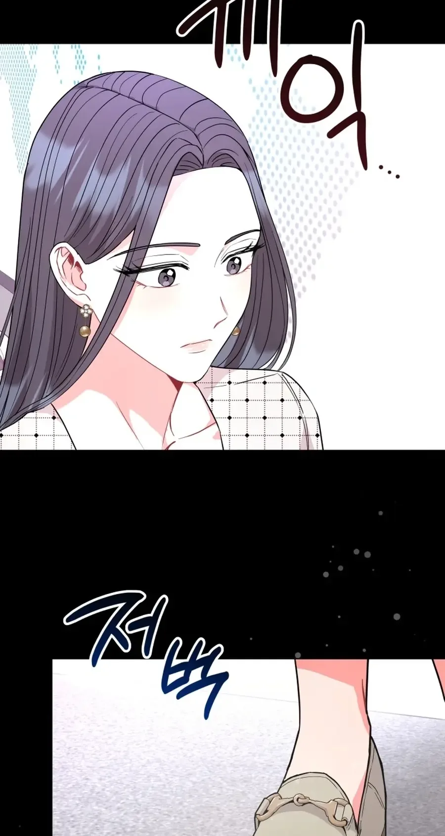 Hades & Persephone Chapter 35 page 64