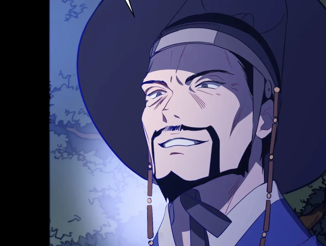 Haechi’s Princess Chapter 7 page 34