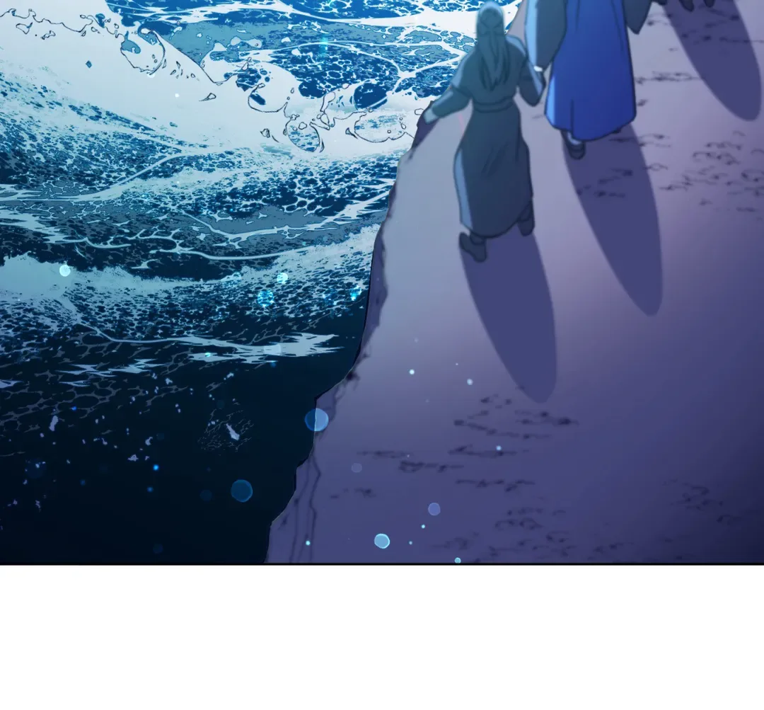 Haechi’s Princess Chapter 7 page 52