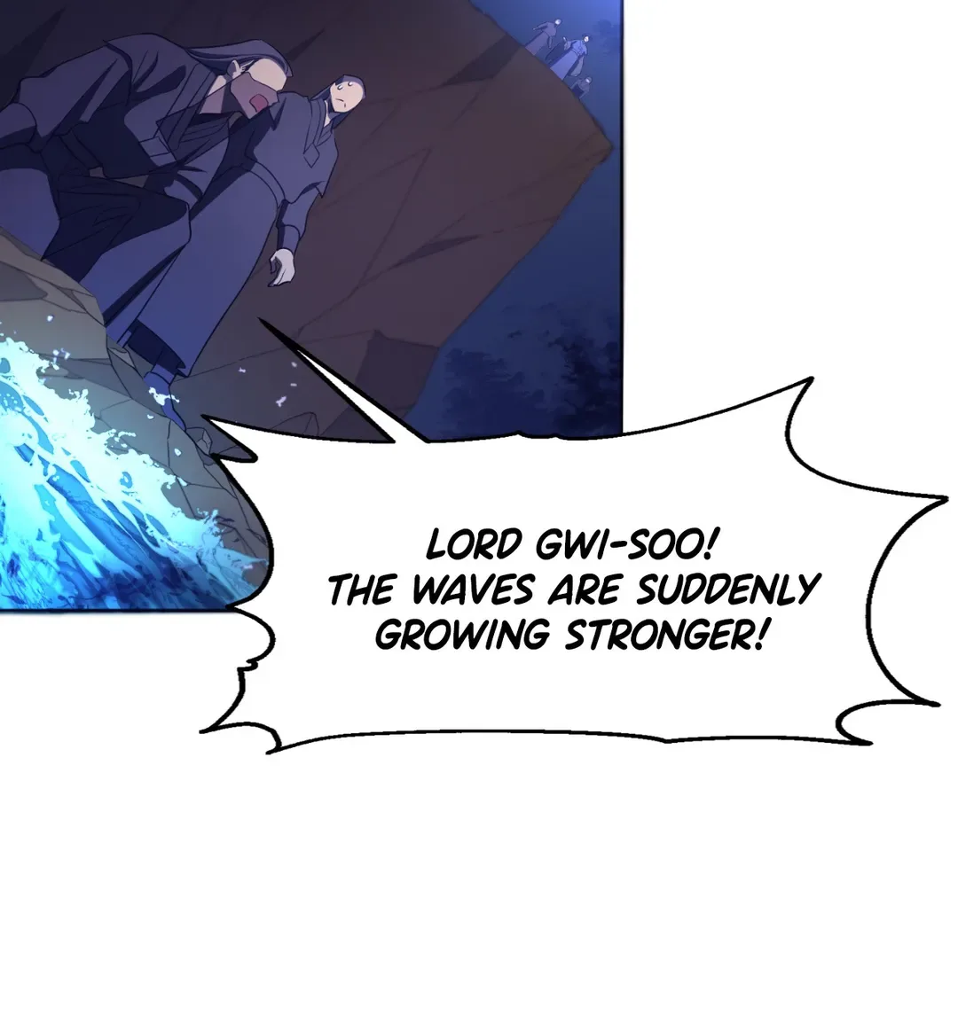 Haechi’s Princess Chapter 7 page 47