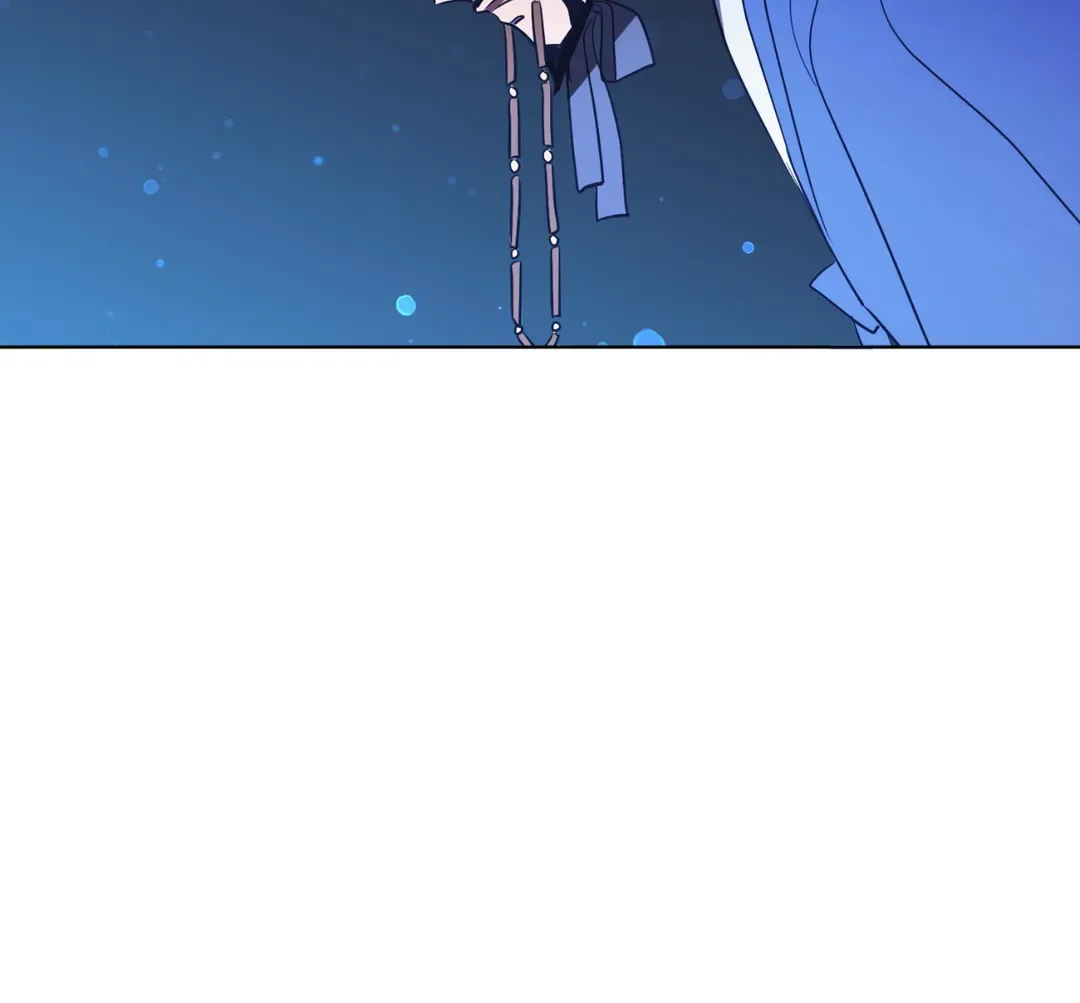 Haechi’s Princess Chapter 7 page 49
