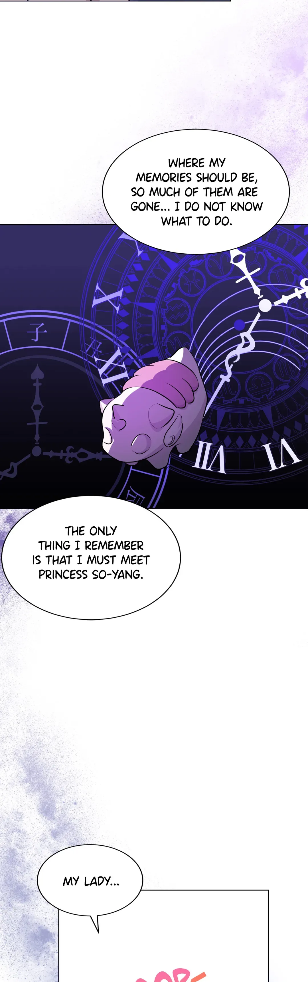 Haechi’s Princess Chapter 10 page 20