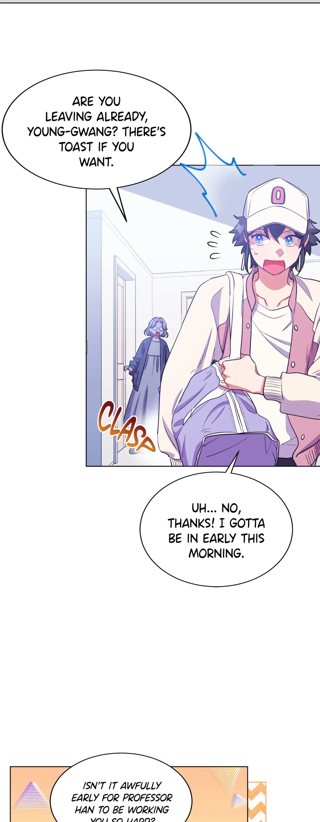 Haechi’s Princess Chapter 11 page 12