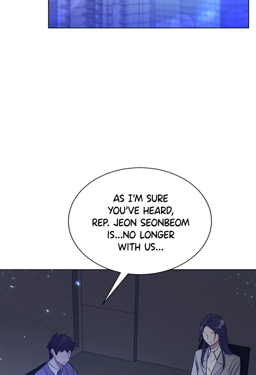 Haechi’s Princess Chapter 11 page 44
