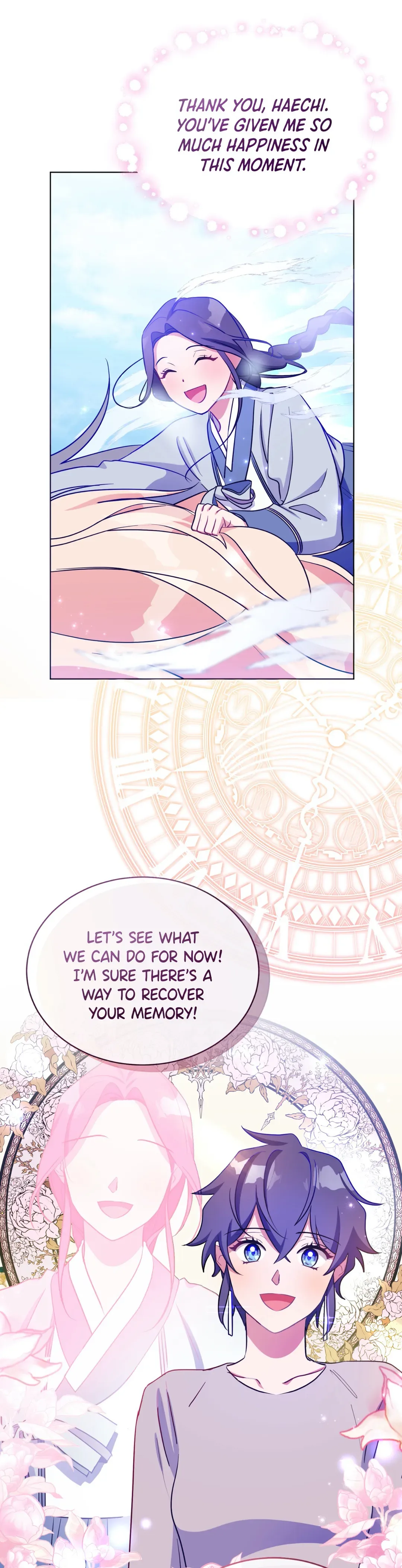 Haechi’s Princess Chapter 12 page 32