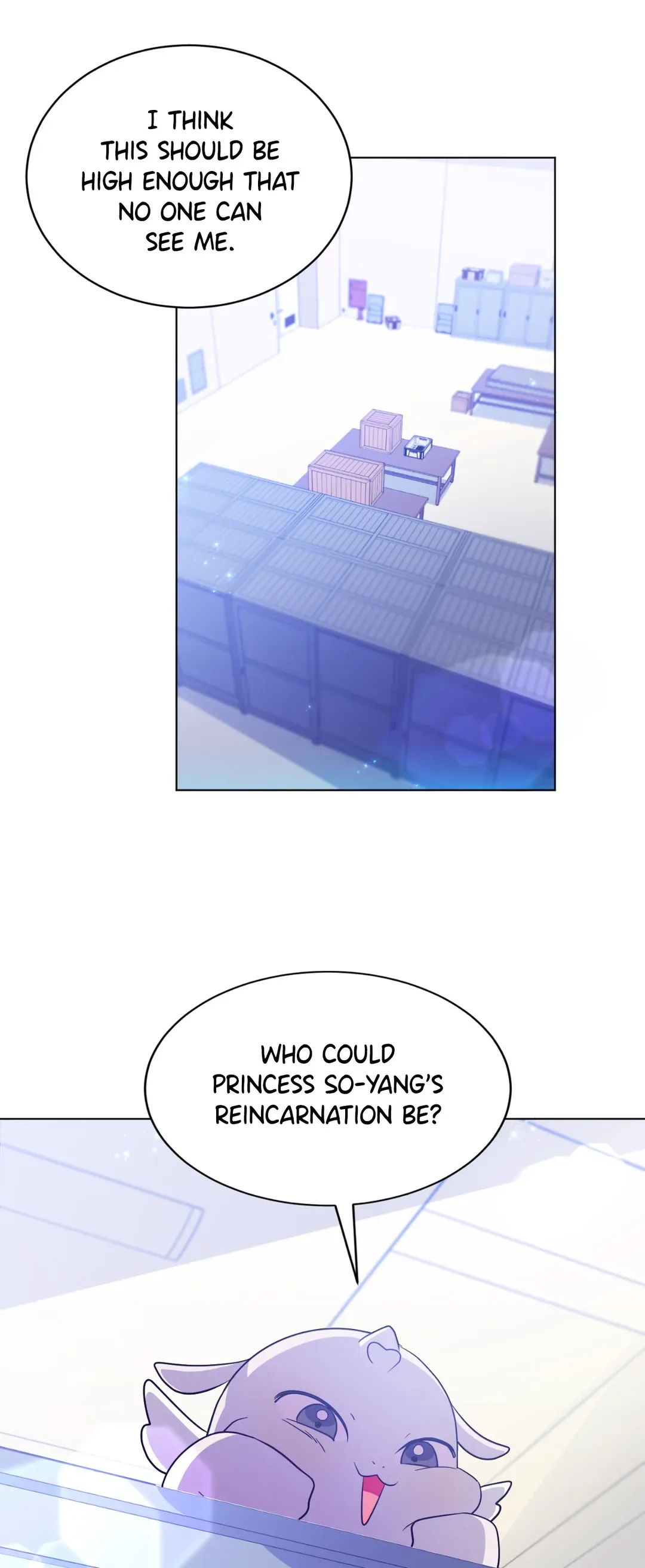 Haechi’s Princess Chapter 13 page 15