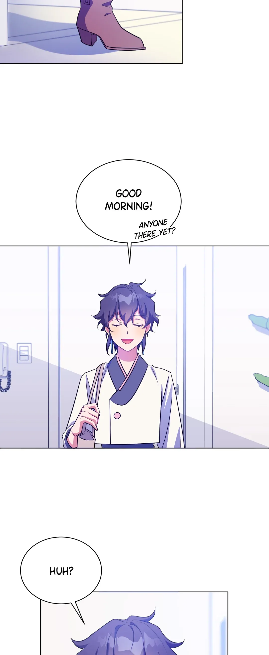 Haechi’s Princess Chapter 13 page 17
