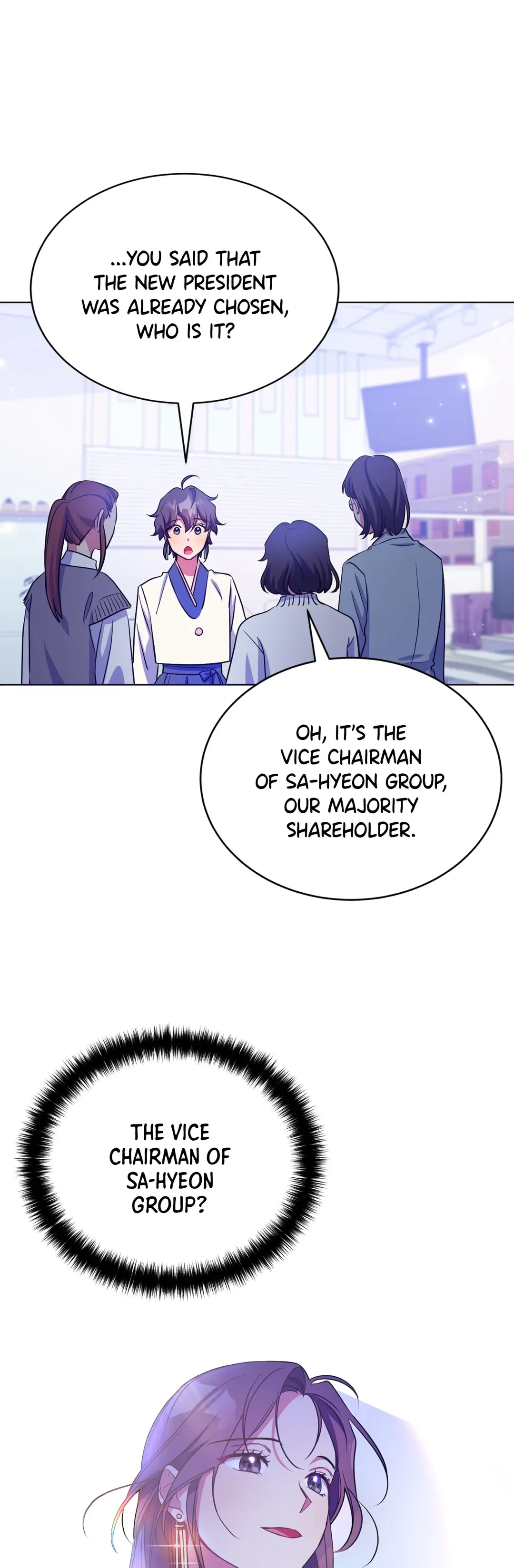 Haechi’s Princess Chapter 13 page 27
