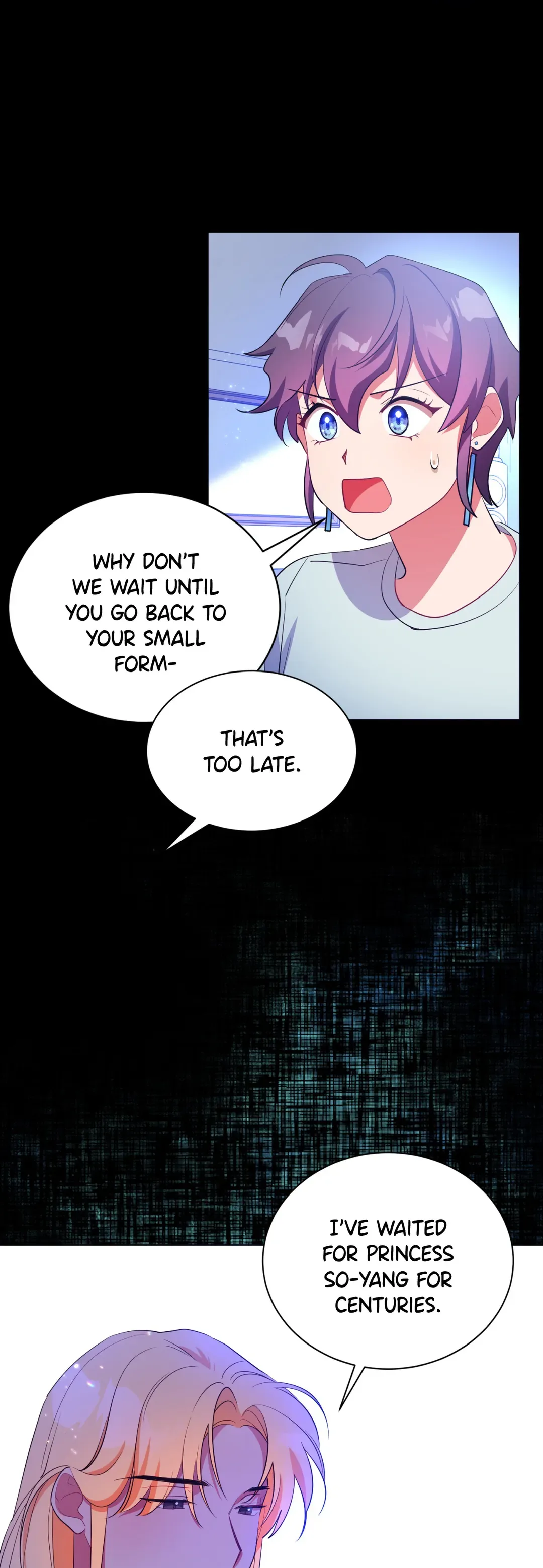 Haechi’s Princess Chapter 19 page 17