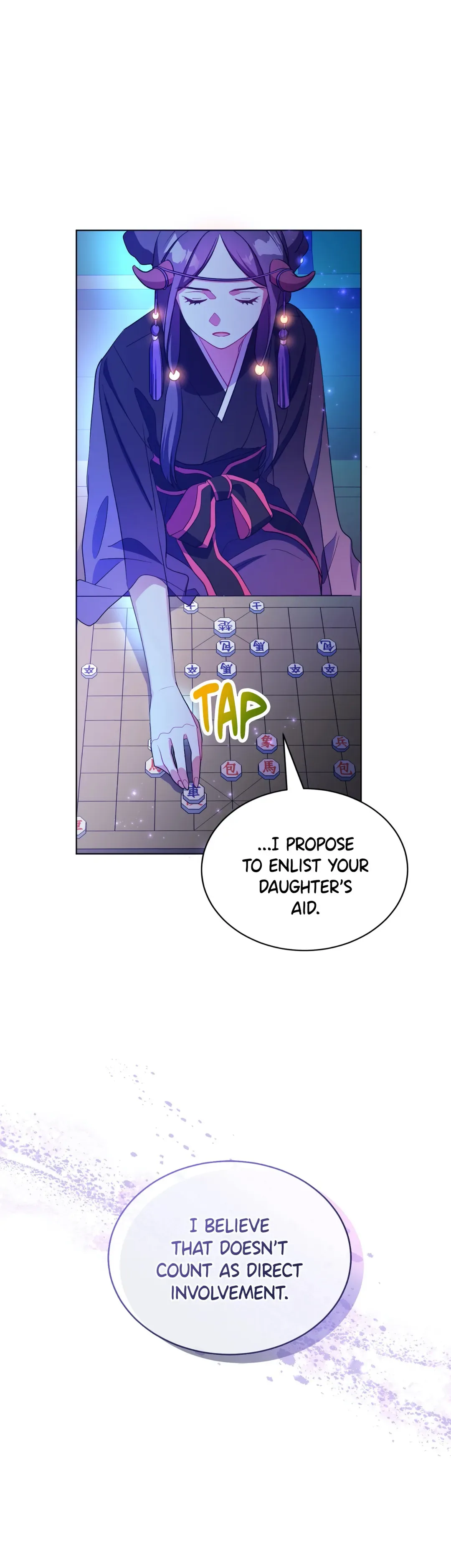 Haechi’s Princess Chapter 18 page 38