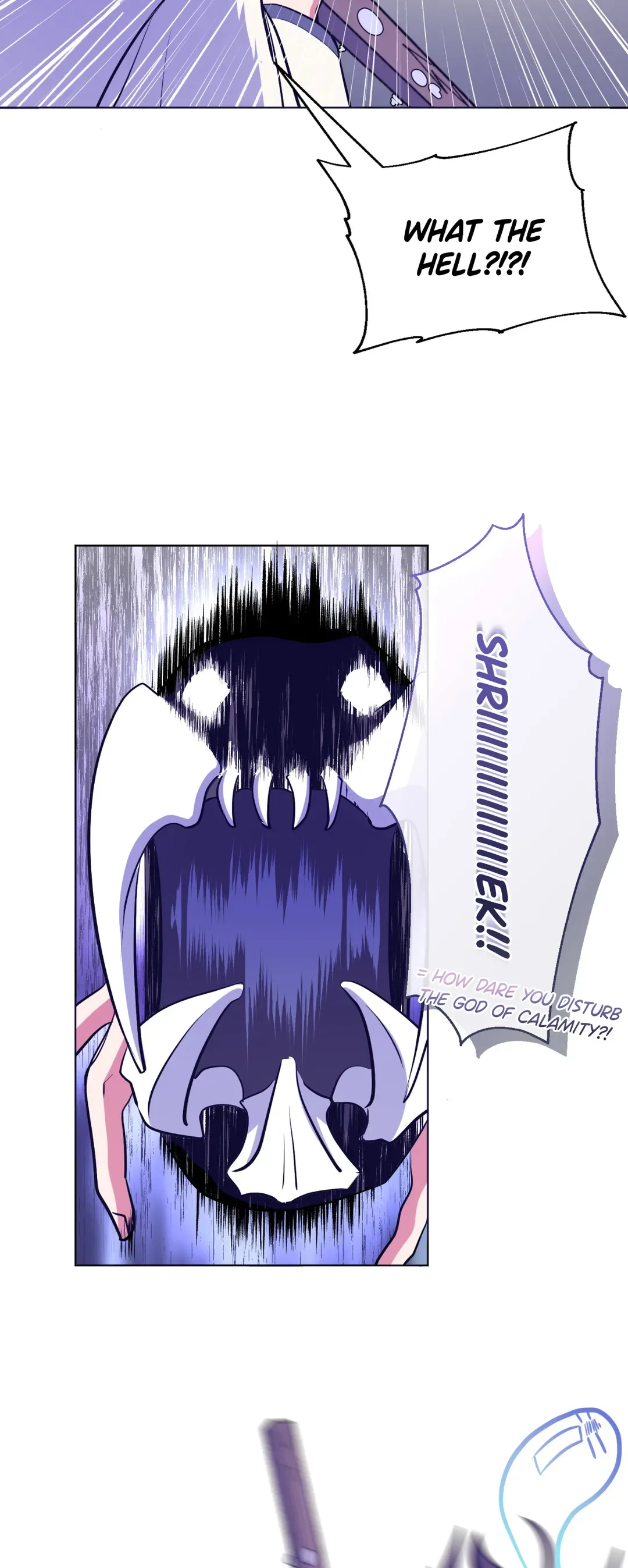 Haechi’s Princess Chapter 16 page 24