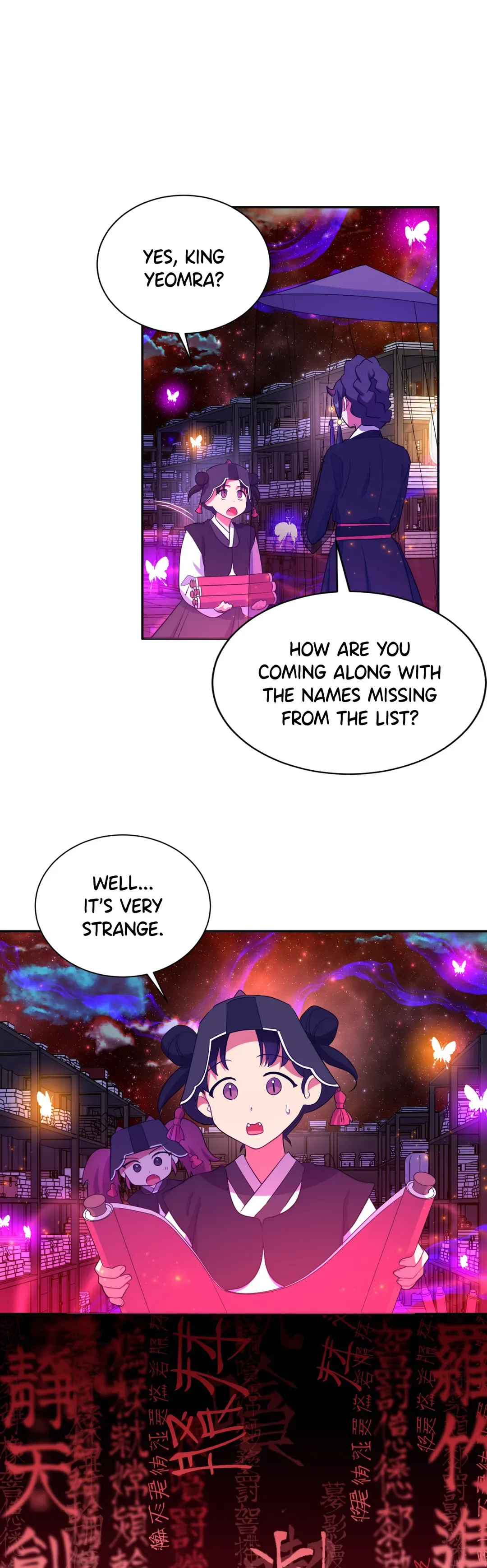 Haechi’s Princess Chapter 21 page 19
