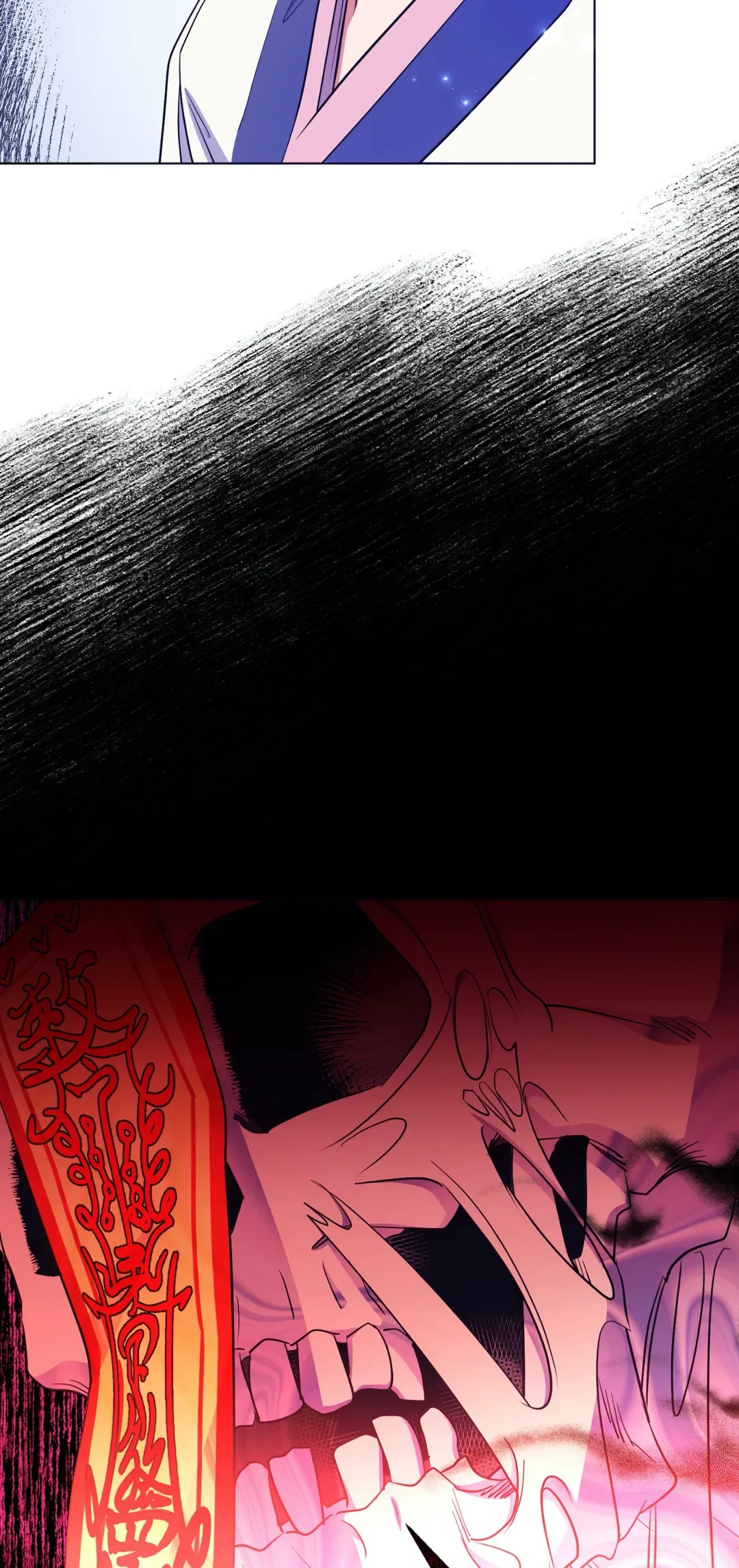 Haechi’s Princess Chapter 15 page 41