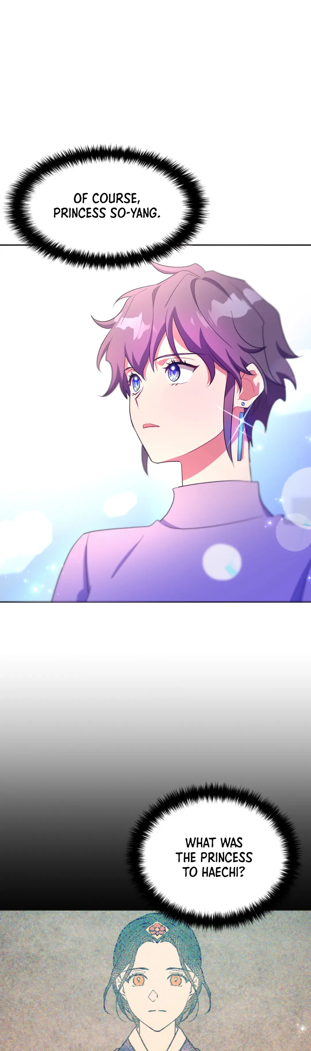 Haechi’s Princess Chapter 22 page 20