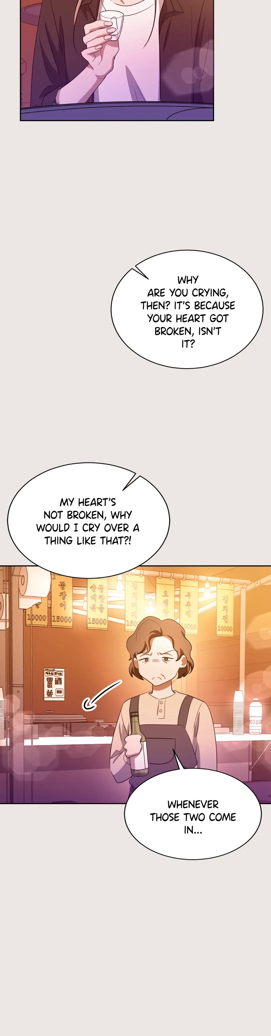 Haechi’s Princess Chapter 23 page 8