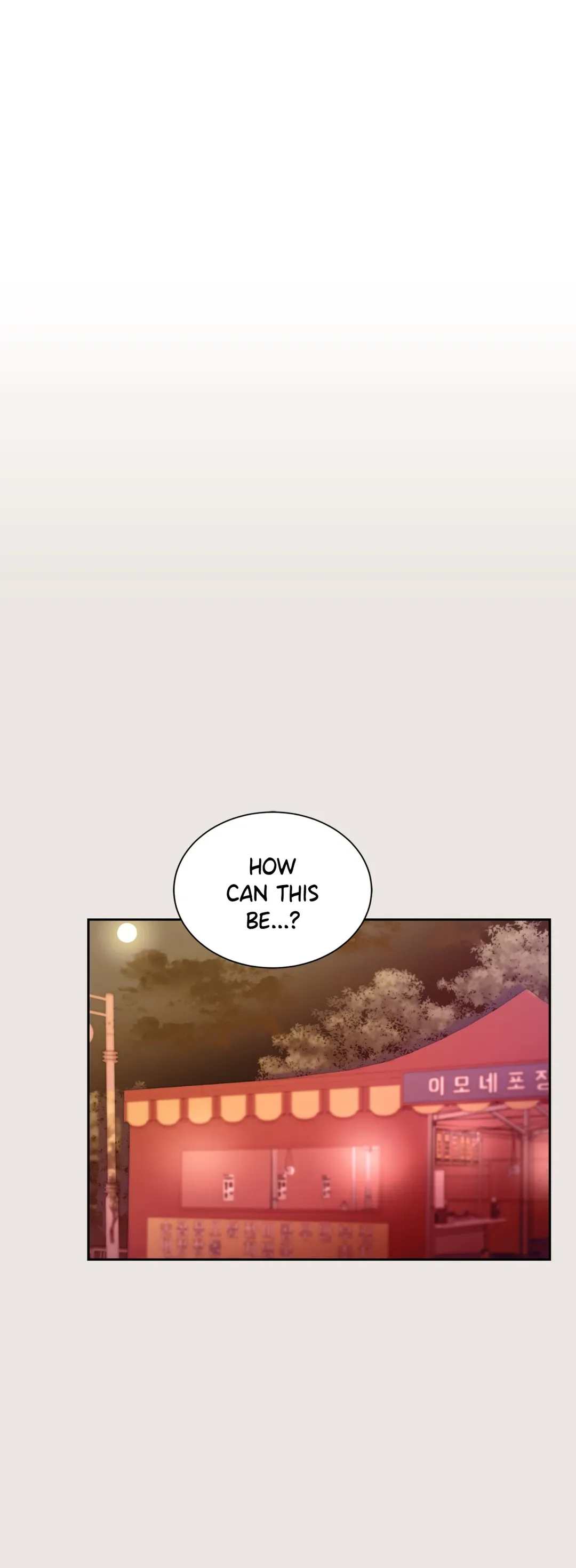 Haechi’s Princess Chapter 23 page 6